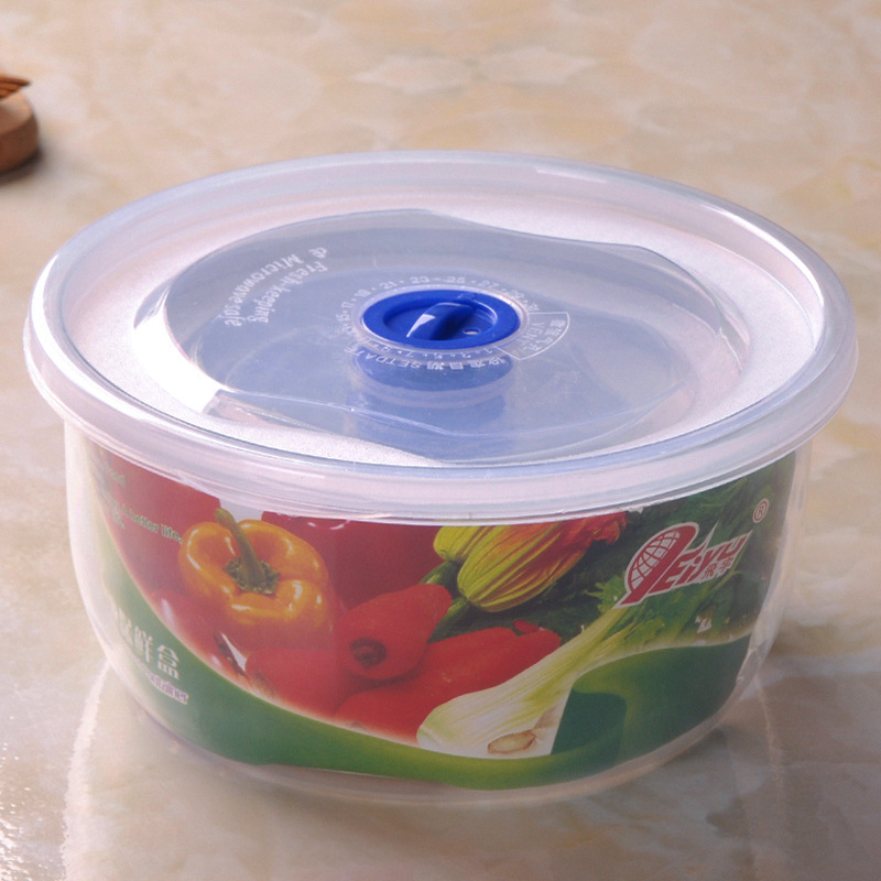 Microwave Plastic Lunch Box Silicone Sealed Plastic Preservation Box Le-style Buckle Round Preservation Bento Box Four-piece Set