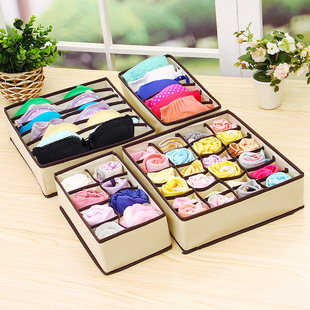 Beige white gray underwear storage box four-piece socks storage box fabric home bra storage box finishing