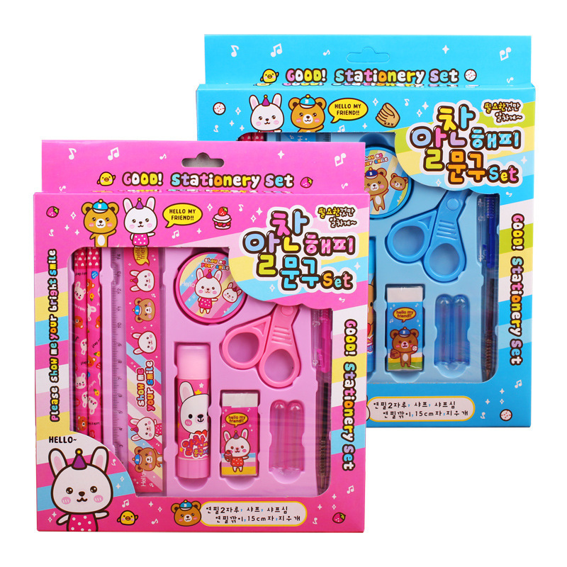 South Korea stationery suit elementary school student reward small gift box cartoon children kindergarten prize school supplies