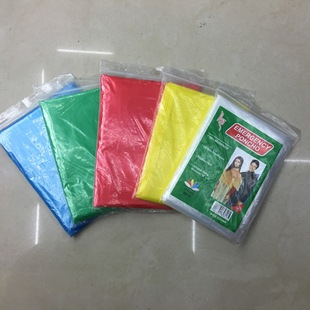 Li Wang Yiwu factory direct outdoor hiking disposable raincoat adult poncho PE Cape unisex
