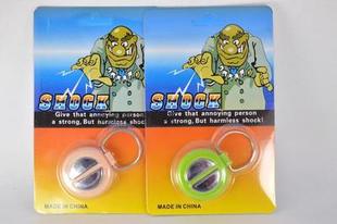 Handshake treasure trick toy spoof trick Electric Man handshake treasure prank April Fool's Day electric shock handshake