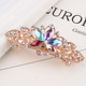 other product image