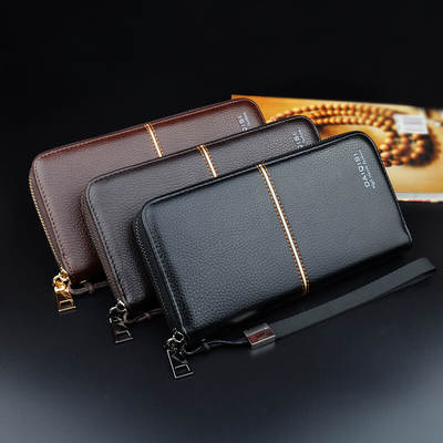 New Men's wallet men's long zipper clutch men's wallet business casual large capacity soft wallet phone bag