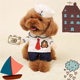 Pet Transformation Police Clothes Transformation Clothes Funny Cat Clothes Christmas Halloween Funny Pet Transformation Clothes