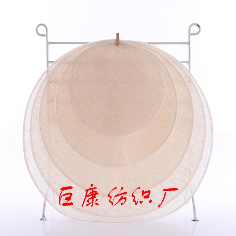 Factory sales cotton gauze sizing cage drawer cloth clean and easy to clean round steamer cloth is not easy to stick pot steamer pad