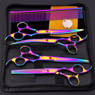 New 7.0 inch set pie color pet beauty scissors set color stainless steel wool pet scissors set