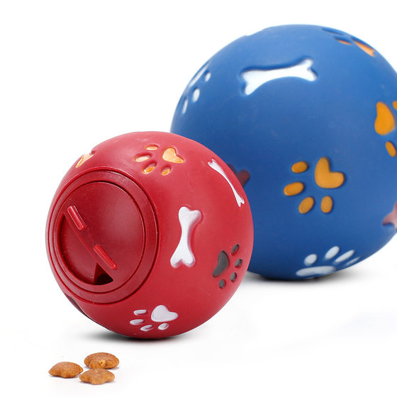 Pet toys bite resistant dog leakage puzzle ball large small size multi-color optional milk incense rubber ball in stock wholesale