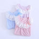 Girl's Nightgown Cotton Short-sleeved Summer New Lace Lace Baby Girl's Pajamas Home Clothes Parents Home Clothes
