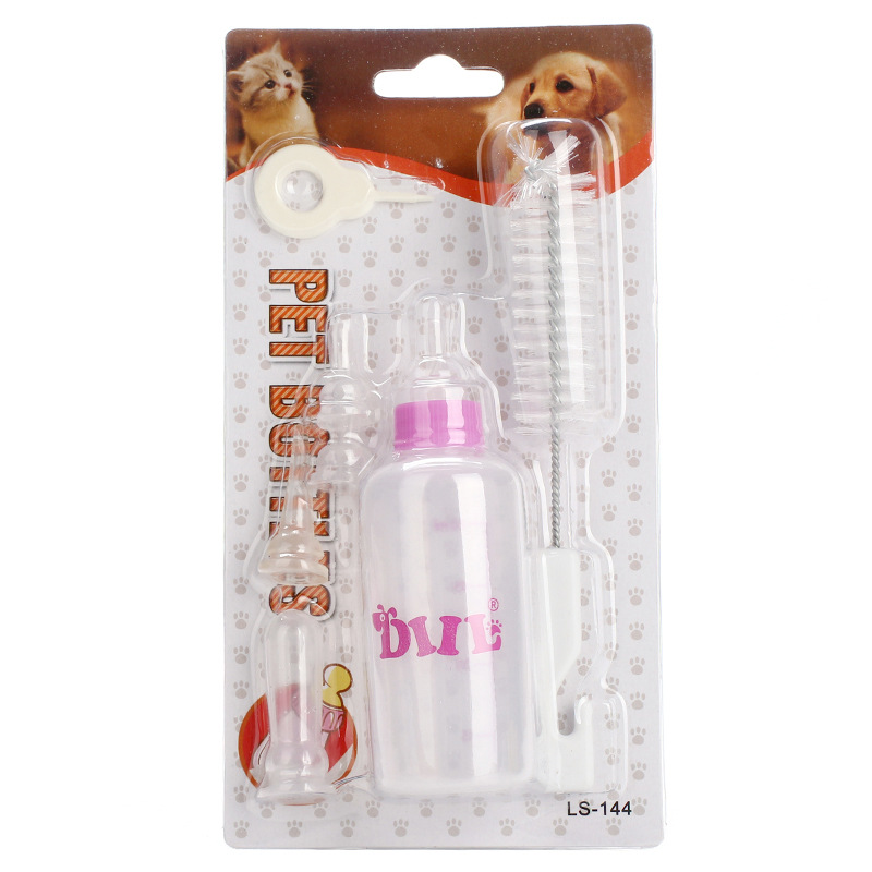 Pet puppy Chinchilla weak disease pet feeding feeding water colorful mini PET bottle set 60ml