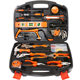 Hardware tools suit combination set household manual woodworking toolbox power tools gift repair wholesale