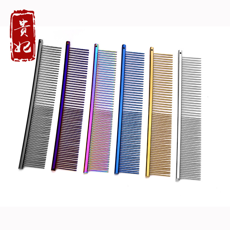 Wholesale pet beauty comb pet stainless steel semi-thin semi-dense steel comb 20cm single row cat and dog beauty comb