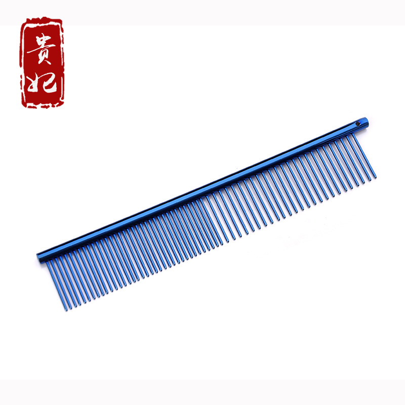 Wholesale pet beauty comb pet stainless steel semi-thin semi-dense steel comb 20cm single row cat and dog beauty comb