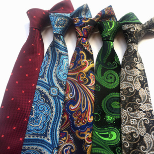 Source supply tie men's casual dress professional business Wedding best man polyester jacquard tie manufacturers wholesale