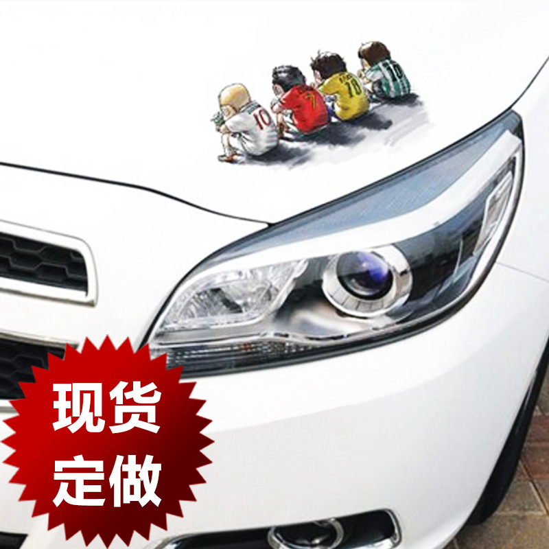 Car Football Car Stickers Personalized Cartoon Messi Criss Football Star Car Stickers Body Decoration Stickers