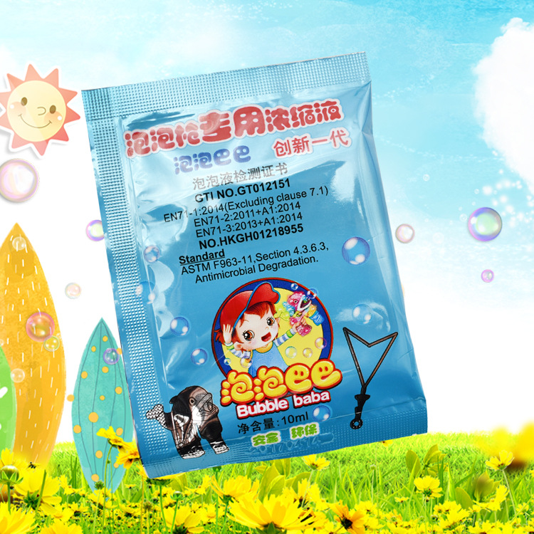Fireworks Fireworks bubble machine bubble liquid bubble gun special concentrated liquid supplement liquid 10ML factory direct wholesale
