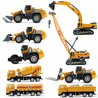 Children's plastic toy car mixer truck digging excavator baby engineering car set car model