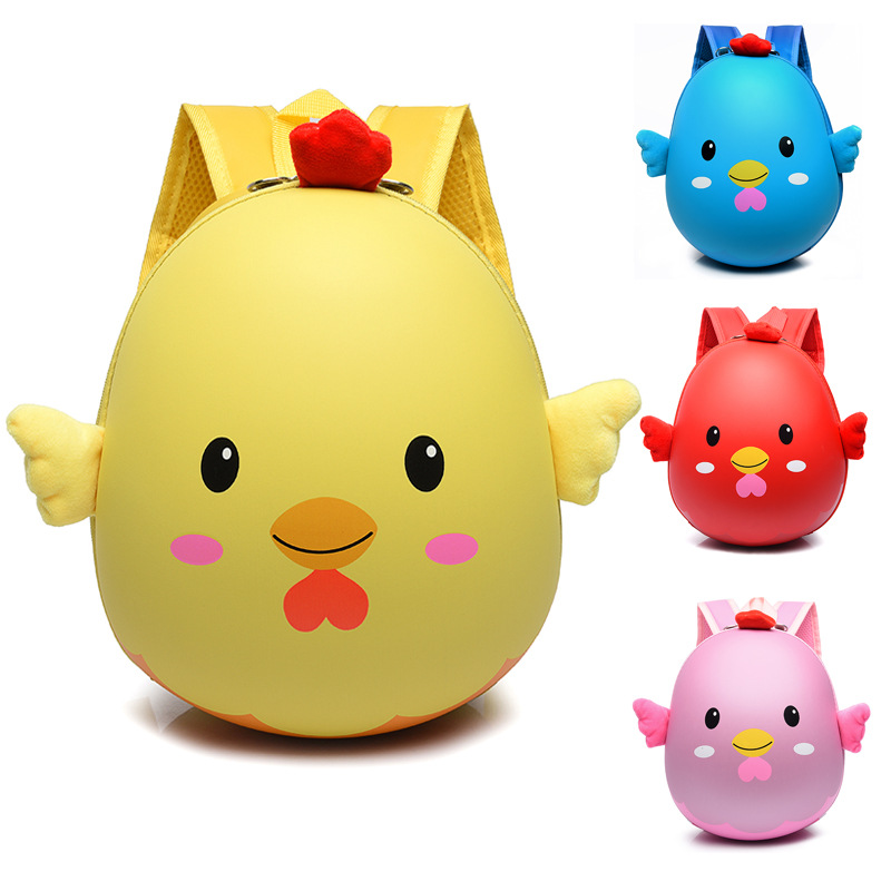 Small Eggshell Travel Bag for Boys and Girls, Children's School Bag, Kindergarten Backpack, 2-6 Years Old Fashionable Bag