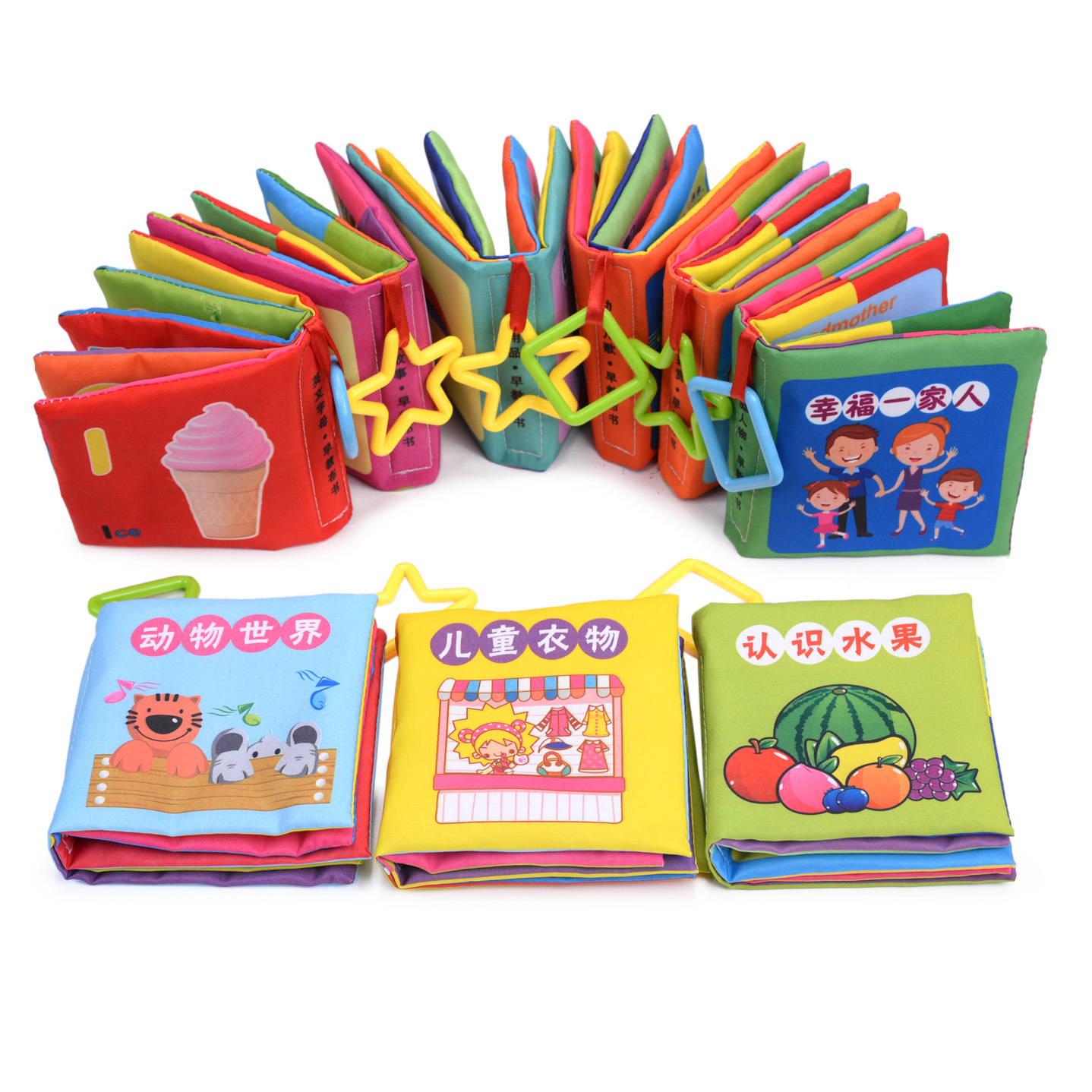 Cloth Book Children Baby Baby Early Teaching Toy Figure Cognitive Bite Not Bad Literacy Book New Set