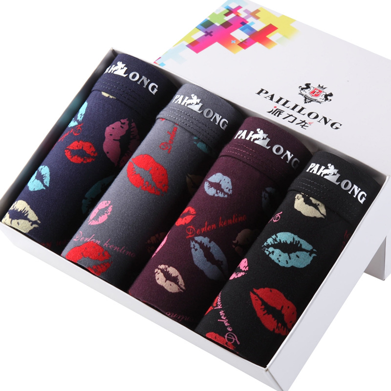 [Price of one] manufacturer Phalilong gift box men's underwear men's modal boxer underwear