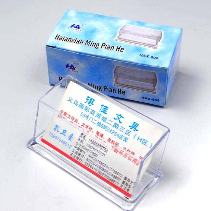 Office supplies plastic business card case transparent acrylic creative desktop storage card case business card holder stationery wholesale