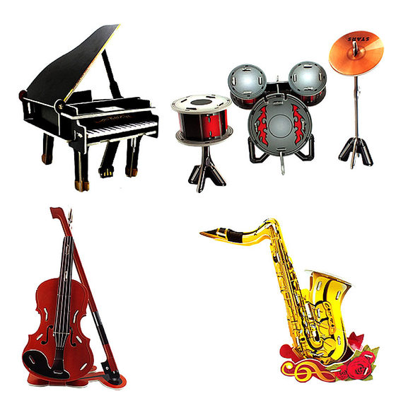 Creative Children's 3d puzzle baby Early Education Intelligence children's educational building blocks advanced toys national fashion puzzle