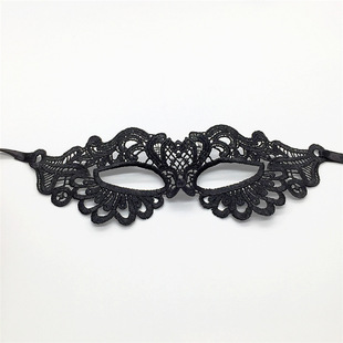 Cross-border special sexy lace mask hollow eye mask flower heart Halloween Christmas Masquerade Party Supplies