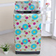 other product image