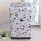 other product image