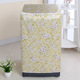 other product image