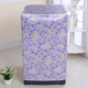 other product image