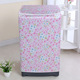 other product image