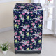 other product image