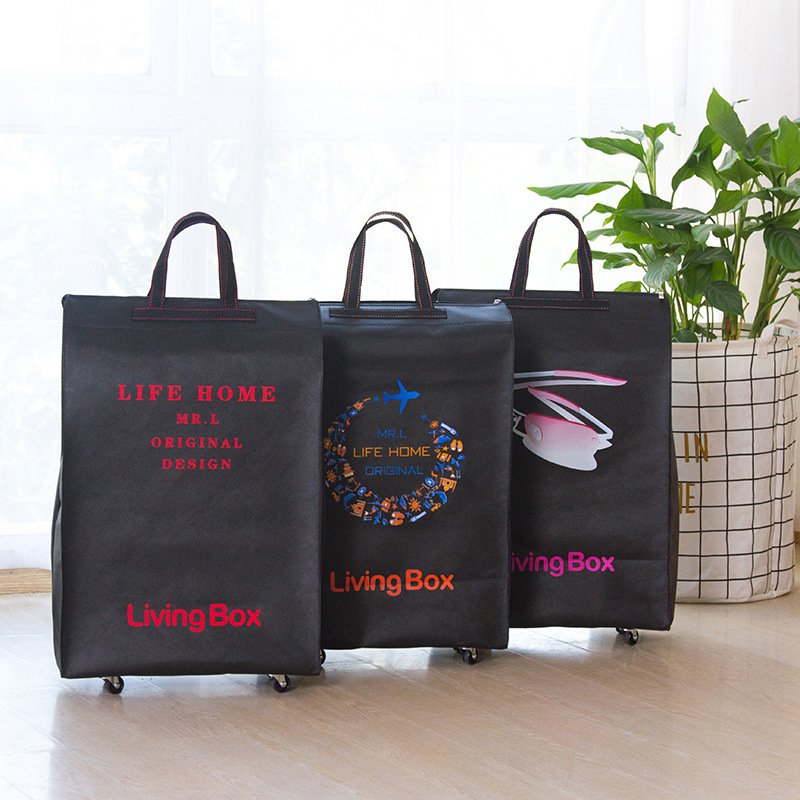 livingbox加厚無紡布行李袋大容量防水 出差旅行帶滑輪手提收納包