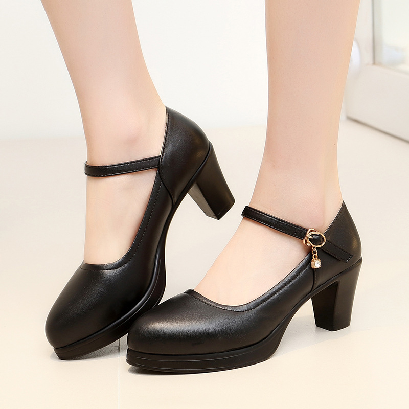 Black 5.5cm