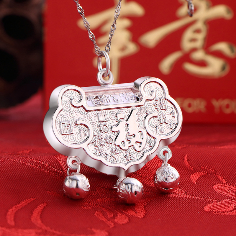 999 Sterling Silver Children's Baby Long Life Lock Foot Silver Pendant Safe Lock Long Life Rich Newborn Baby Full Moon Silver Lock