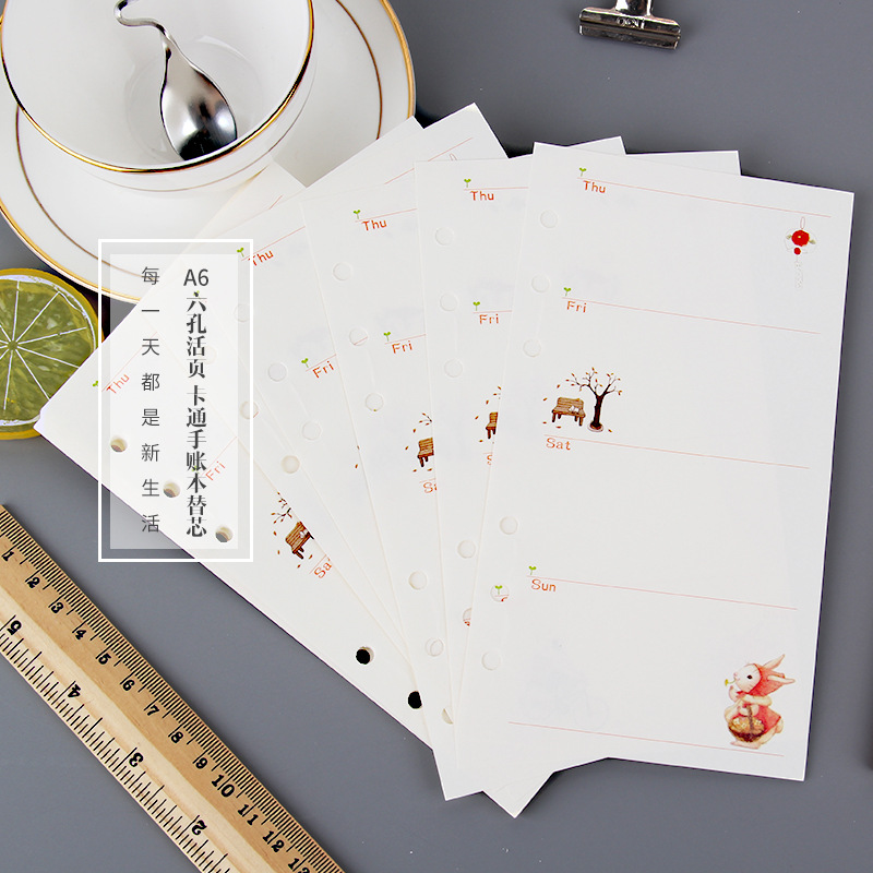 Forest girl A6 six-hole loose-leaf core replacement hand Account Book color notebook core
