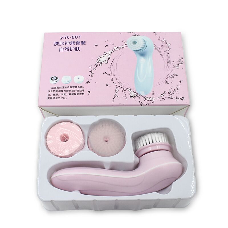 Household facial pore cleaner electric facial cleansing brush facial cleansing instrument ultrasonic facial cleansing instrument face washing artifact