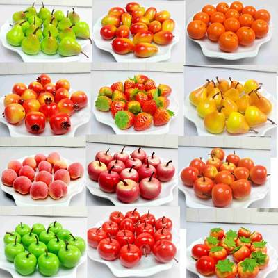 Simulation foam small fruit 35# Small Fruit model Mini small fruit and vegetable set window decoration props