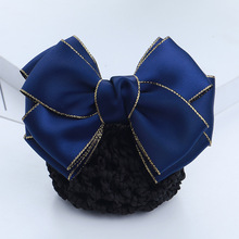 Professional Hair Flower Nurse Hairpin Hair Net Phnom Penh Polyester Belt Headwear Postal Bank Stewardess Hotel Work Hairpin_voghion.com