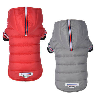 Leisure darling pet clothing winter down cotton cotton light warm cotton dog clothes wholesale