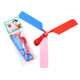 Balloon airplane balloon helicopter balloon UFO happy flying ball children's creative toys Wholesale Wholesale