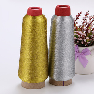 Gold thread silver thread computer embroidery thread Cross Stitch Gold and silver thread cross stitch thread silver thread wholesale