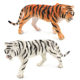 Wild simulation animal park animal model children's toys a variety of simulation animal world