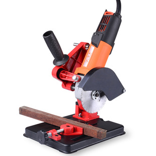 Mini strong angle grinder bracket universal angle grinder bracket angle grinder cutting machine frame conversion tool base
