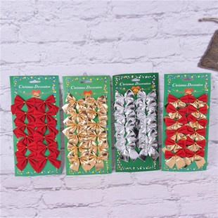 Christmas decorations 5.5cm gold and silver red cloth bow (12 Christmas bow Christmas daily necessities