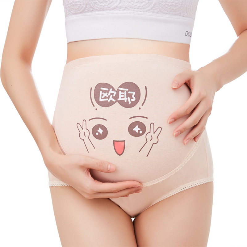 Pregnant women's underwear large size Breathable High waist abdomen adjustable cute cartoon expression pants pregnancy seamless abdomen manufacturers