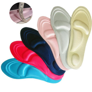 Feiyun health care 4D insole autumn and winter arch support sweat-absorbent breathable sponge elastic massage insole for men and women