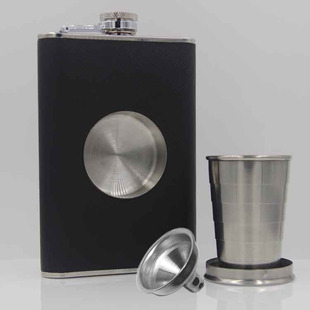 [For a long time] shotflask folding Cup hip flask 8 oz stainless steel funnel telescopic Cup wine set