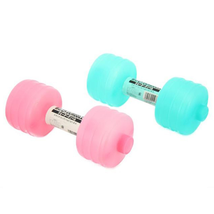 Clearance PONY Japan Imported Portable Dumbbell Household Irrigation Women's Dumbbell Fitness Yoga Water Dumbbell