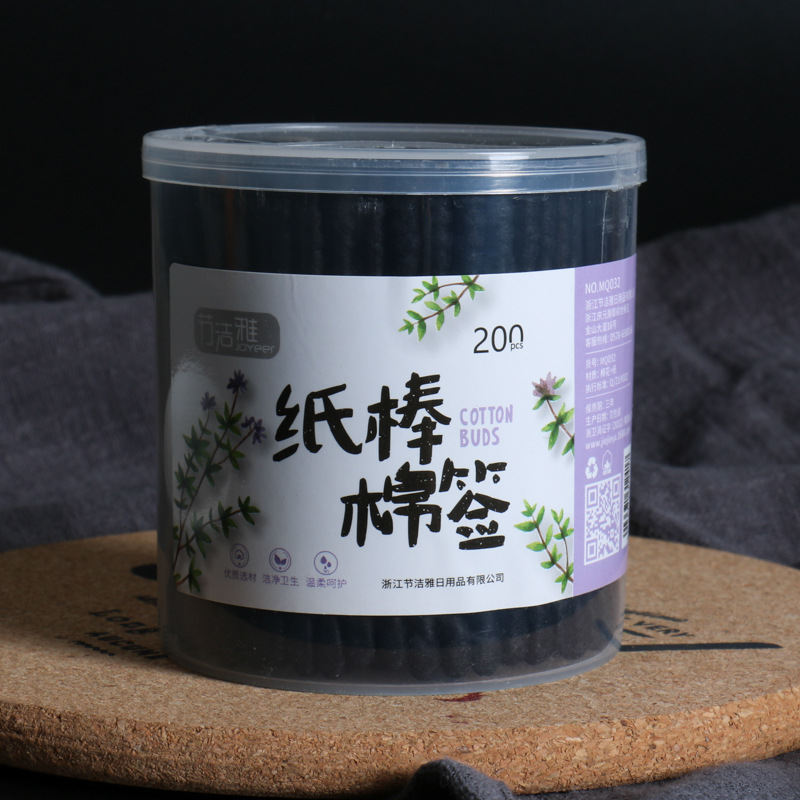 200 PCs Japanese black paper stick cotton swab disposable ear pick cleaning blackhead round head spiral head bamboo charcoal cotton swab